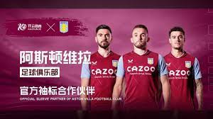 奏牢牢掌控 奏牢牢掌控